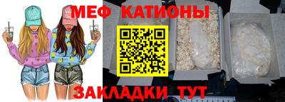каннабис Рязань