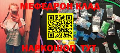каннабис Рязань