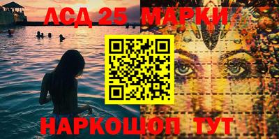 меф Рузаевка