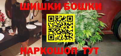 каннабис Рязань