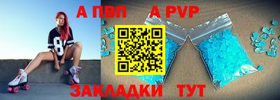 каннабис Рязань