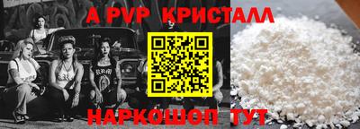 каннабис Рязань