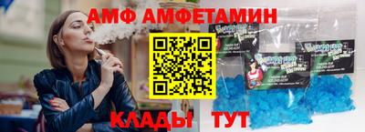 каннабис Рязань