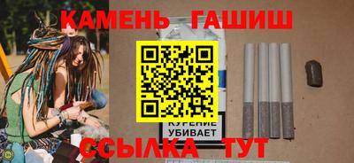 spice Рыбинск