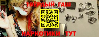 каннабис Рязань