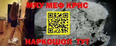 каннабис Рязань